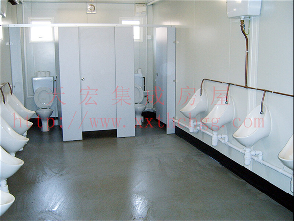 衛(wèi)浴生活箱